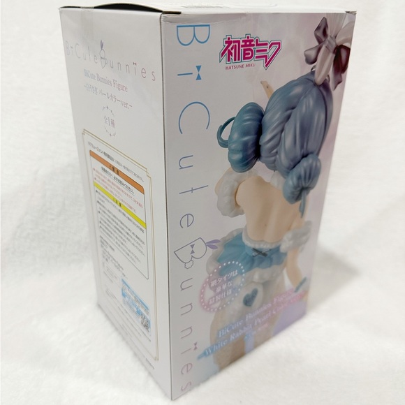 Hatsune Miku - BiCute Bunnies Figure - White Rabbit Pearl Color Version - Picture 2 of 2